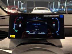 بي واي دي سيل 05 DM-i